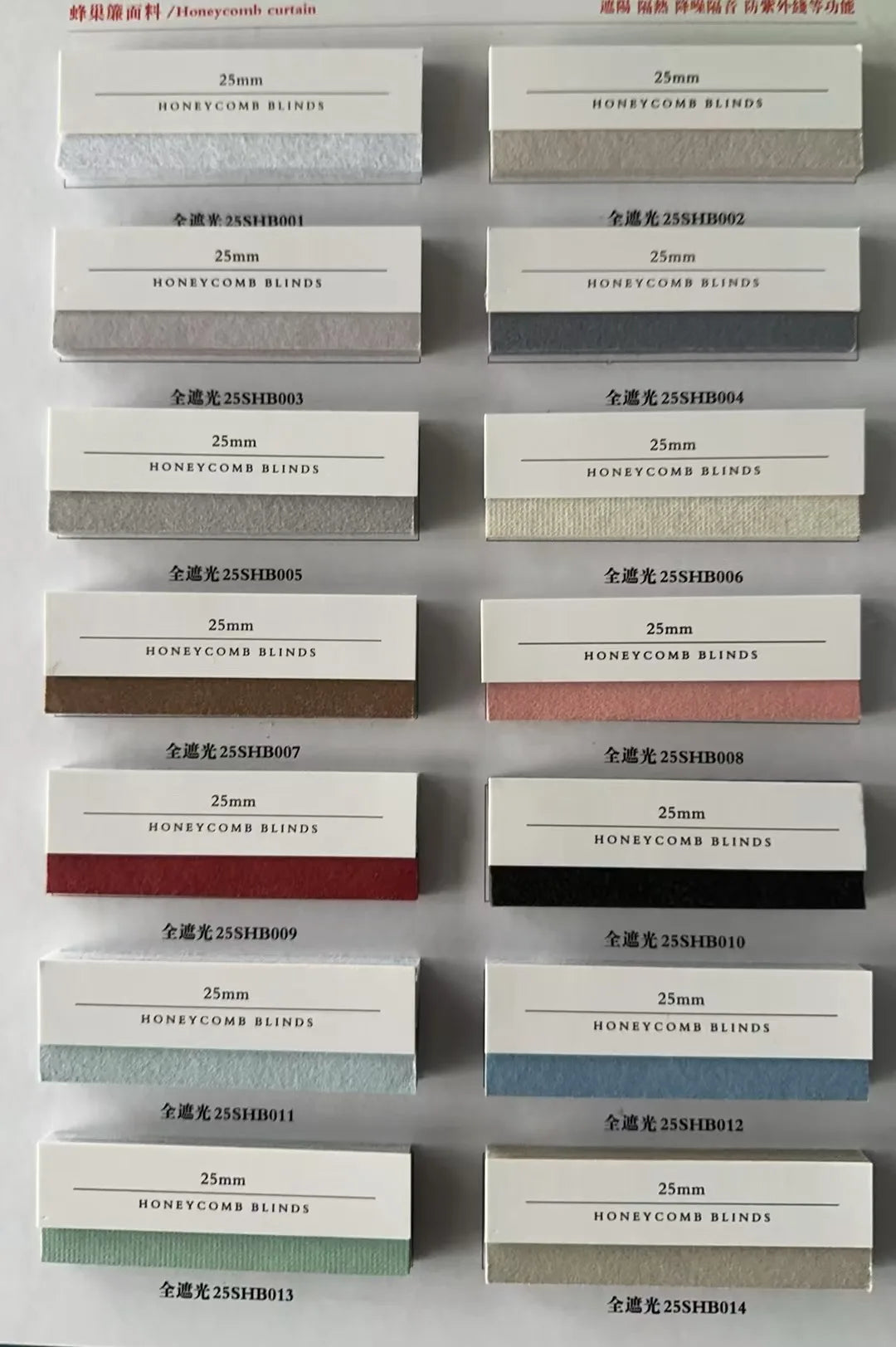 Wholesale High Quality Privacy Blackout Thermal Insulated No Drill Cordless Honeycomb Blinds For Hotel