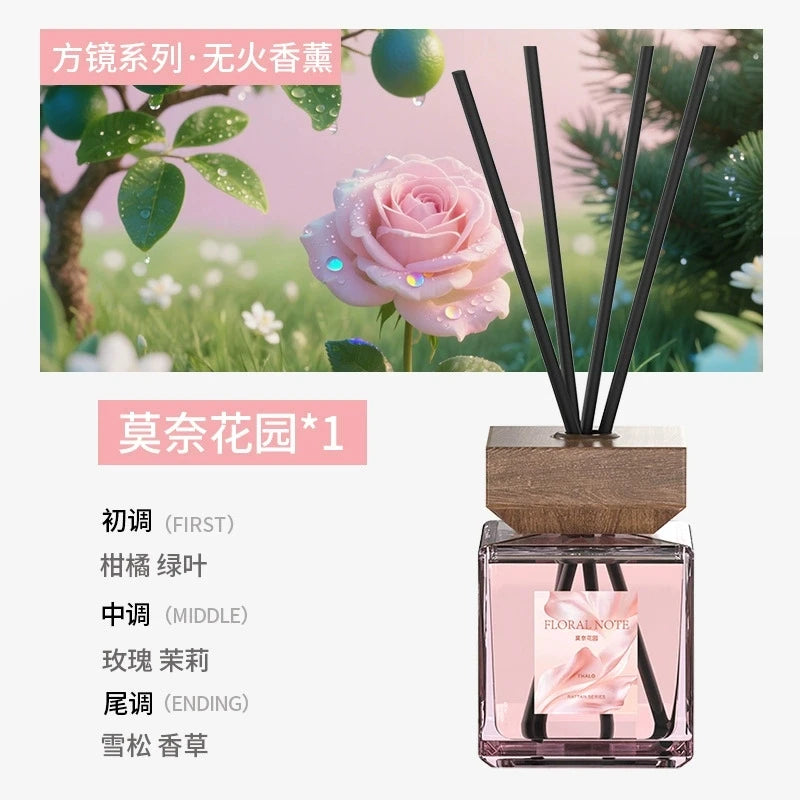 200ml Reed Diffuser Oil Set Aromatherapy Oil with Rattan Sticks Fragrance Room Air Freshener Home Decor Long-Lasting Scent