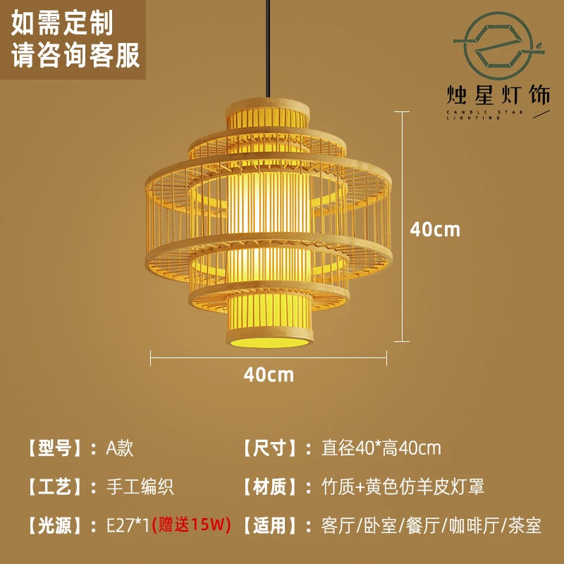 New Chinese restaurant chandelier, Zen bamboo art,  lantern, Chinese tea room, tea table, catering shop, commercial retro lamp