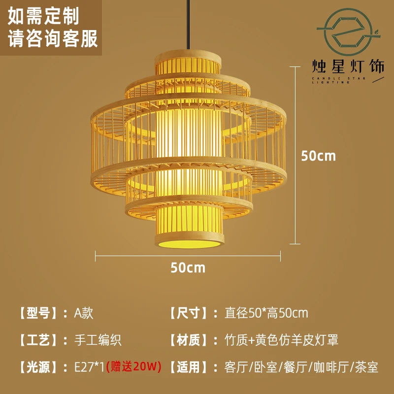 New Chinese restaurant chandelier, Zen bamboo art,  lantern, Chinese tea room, tea table, catering shop, commercial retro lamp