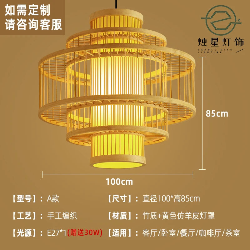 New Chinese restaurant chandelier, Zen bamboo art,  lantern, Chinese tea room, tea table, catering shop, commercial retro lamp