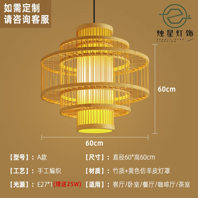 New Chinese restaurant chandelier, Zen bamboo art,  lantern, Chinese tea room, tea table, catering shop, commercial retro lamp