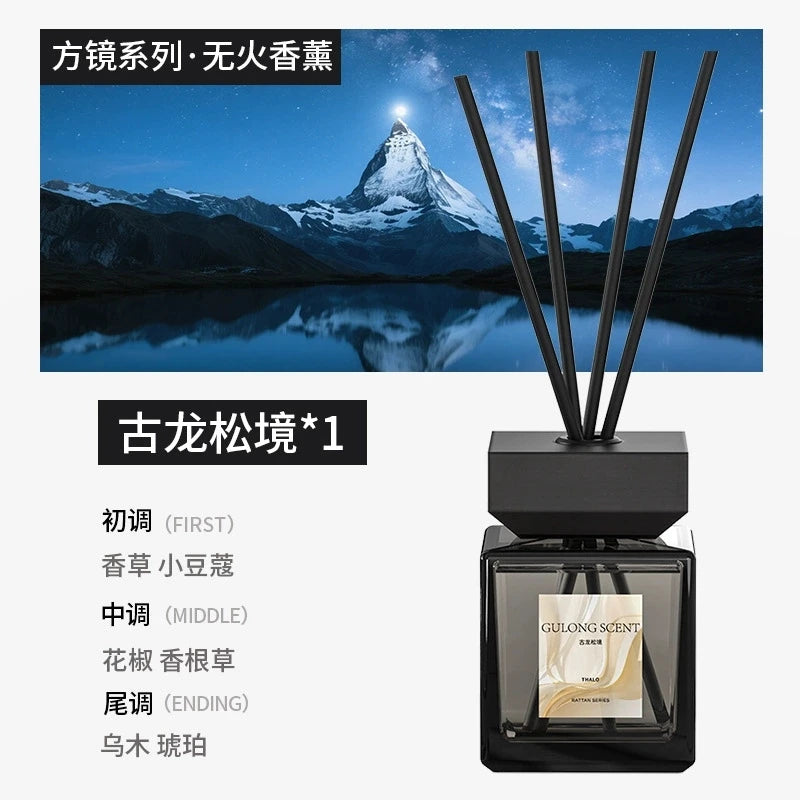 200ml Reed Diffuser Oil Set Aromatherapy Oil with Rattan Sticks Fragrance Room Air Freshener Home Decor Long-Lasting Scent