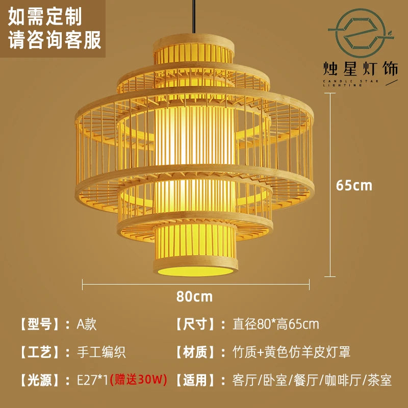 New Chinese restaurant chandelier, Zen bamboo art,  lantern, Chinese tea room, tea table, catering shop, commercial retro lamp